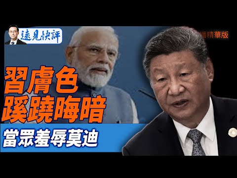 习近平强调,吉林推动高,质量发展关,新葡京娱乐场,澳门新葡京娱乐APP,新葡京app下载地址