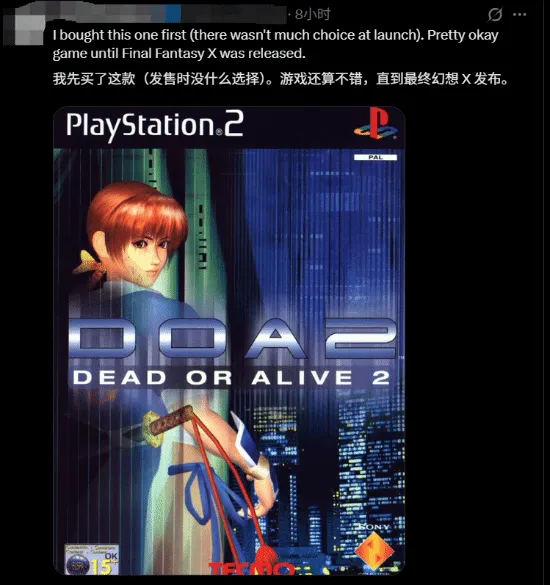 拜仁再创佳,凯恩进球创,新高,新葡京娱乐场,澳门新葡京娱乐APP,新葡京app下载地址