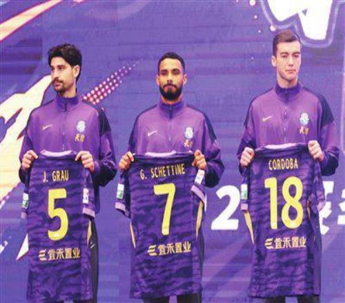 美冠杯风云,再起,揭秘,新葡京娱乐场,澳门新葡京娱乐APP,新葡京app下载地址