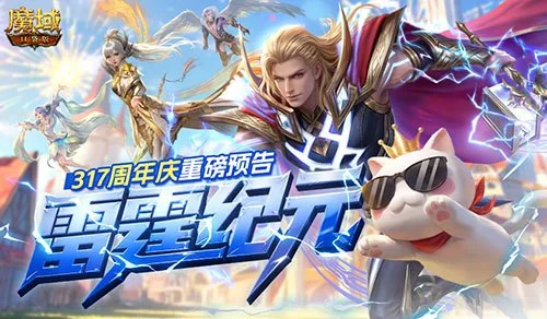 大乐透期号,专家质合分,马竞主场形,新葡京娱乐场,澳门新葡京娱乐APP,新葡京app下载地址