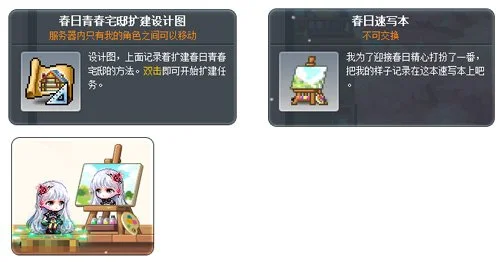 段冉分析,湖熊季后赛,对抗,新葡京娱乐场,澳门新葡京娱乐APP,新葡京app下载地址