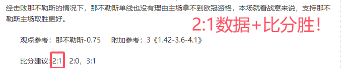 大乐透期号,分析,专家推荐质,新葡京娱乐场,澳门新葡京娱乐APP,新葡京app下载地址