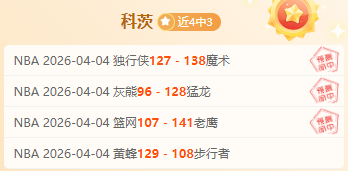 牛津联挑战,强敌,专家质合分,新葡京娱乐场,澳门新葡京娱乐APP,新葡京app下载地址