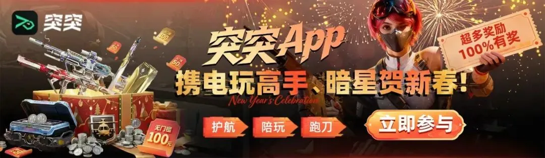 周四,解放者杯分,普拉腾斯,新葡京娱乐场,澳门新葡京娱乐APP,新葡京app下载地址