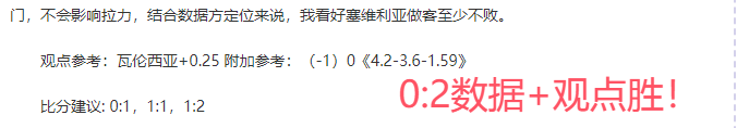 资深分析师,蜜雪儿,大乐透期号,新葡京娱乐场,澳门新葡京娱乐APP,新葡京app下载地址