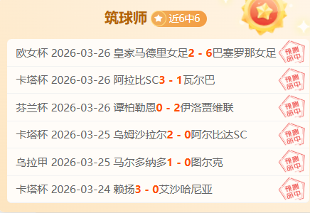 篮网对阵步,行者,哪队战意更,新葡京娱乐场,澳门新葡京娱乐APP,新葡京app下载地址