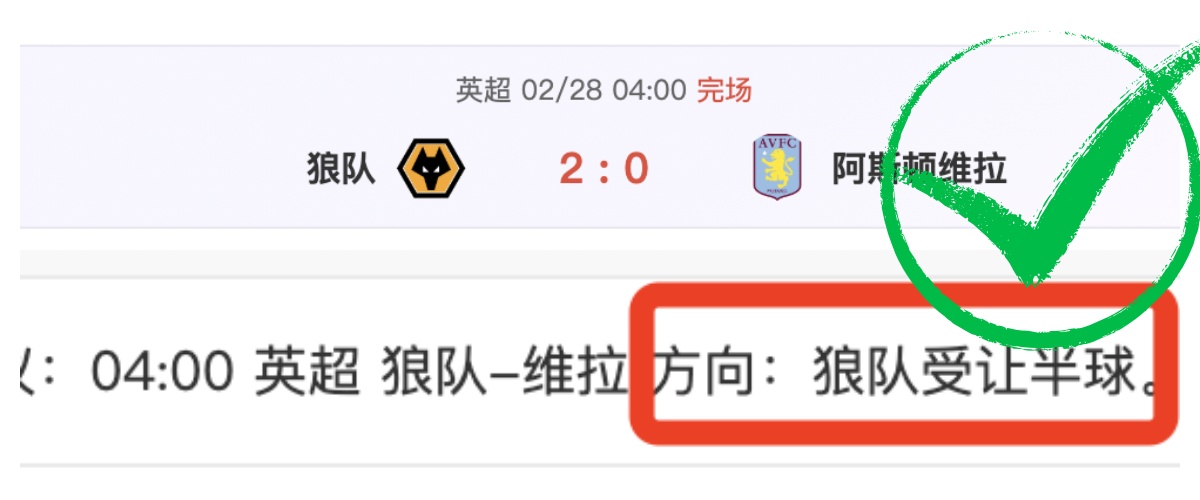 大乐透期号,专家推荐,每日精选质,新葡京娱乐场,澳门新葡京娱乐APP,新葡京app下载地址