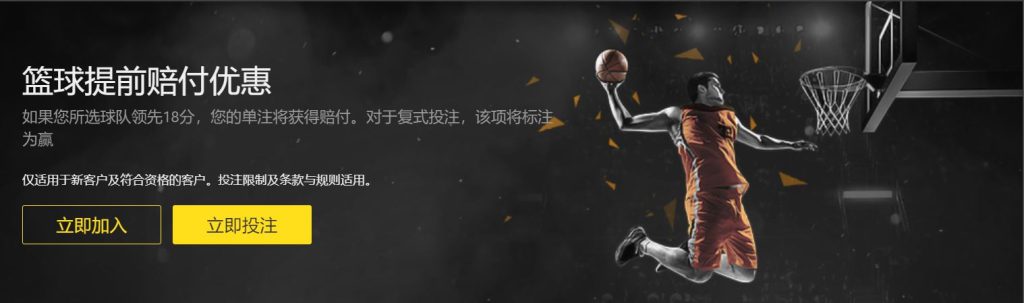 哈維宣言,奮力一戰,奪得冠軍,新葡京娱乐场,澳门新葡京娱乐APP,新葡京app下载地址
