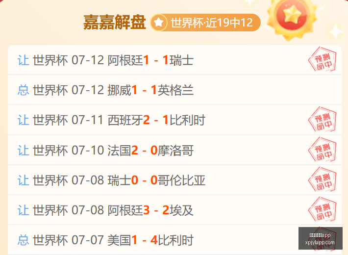新葡京娱乐,新葡京娱乐app,新葡京娱乐场,新葡京娱乐场,澳门新葡京娱乐APP,新葡京app下载地址