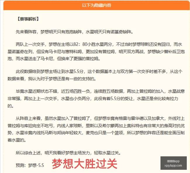 新葡京娱乐,场新动作落,地引发关注,新葡京娱乐场,澳门新葡京娱乐APP,新葡京app下载地址