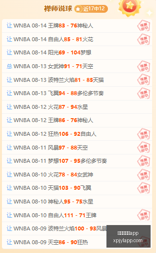 新葡京娱乐,新葡京娱乐app,新葡京娱乐场,新葡京娱乐场,澳门新葡京娱乐APP,新葡京app下载地址