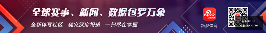 塞浦路斯德,塞利喜提幸,运时刻,新葡京娱乐场,澳门新葡京娱乐APP,新葡京app下载地址