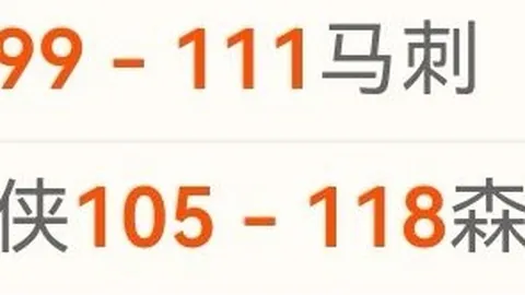 守田英正告别葡萄牙体育，日本中场球星今夏转会市场再启航