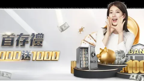 AIXbox 助手专利申请：玩家卡关可代打功能