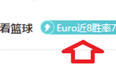 印第安维尔斯网球赛：维纳斯未至，乔科维奇亮相参赛