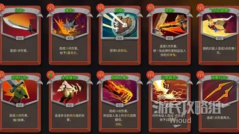 大乐透第2026039期守绿专家质合预测