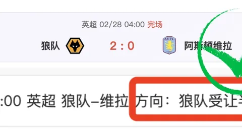 大乐透期号专家推荐：每日精选质合分析前区十码