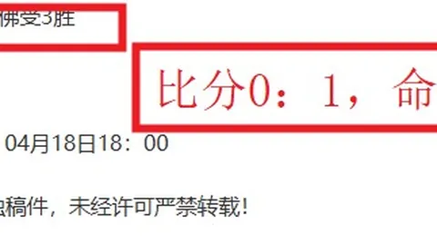 大乐透期号分析：专家推荐质合分析，前区十码预测