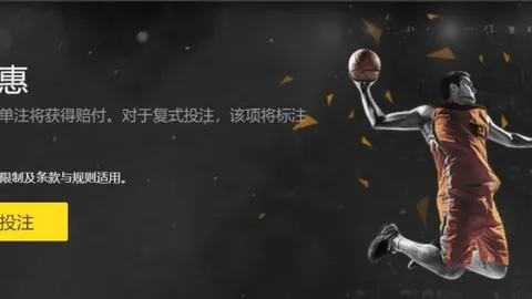 哈維宣言：奮力一戰，奪得冠軍！