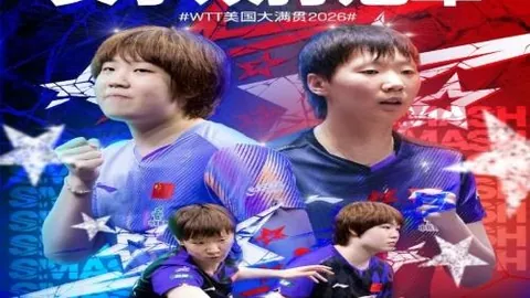 郭艾伦告别战新葡京app下载地址：两年高薪梦碎，仅19战告终，征程暂停
