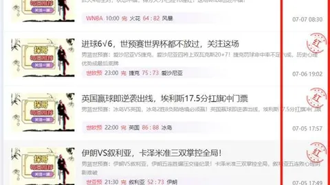 新葡京娱乐，澳门新葡京娱乐APP， 092923