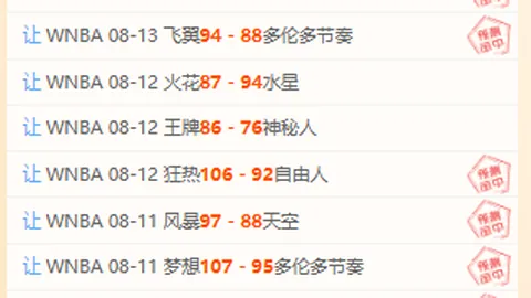 新葡京娱乐 101128 2